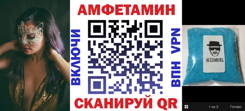 гидра сайт  Белая Холуница  АМФ Розовый 