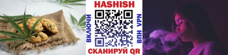 Cannafood конопля  Белая Холуница 