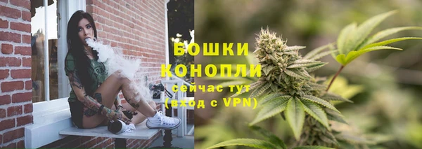 COCAINE Новозыбков