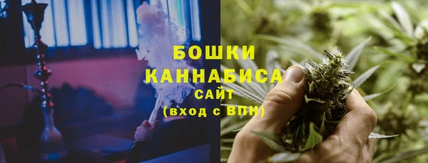 первитин Армянск
