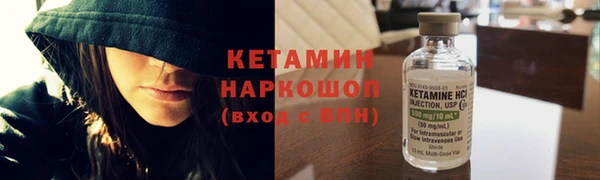 дистиллят марихуана Нягань