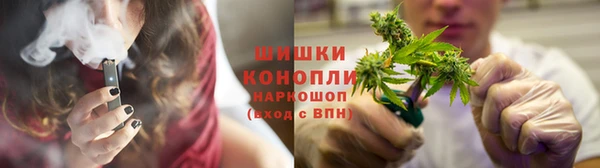 мефедрон мука Аркадак