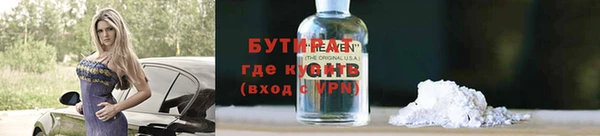 круглые Новокубанск
