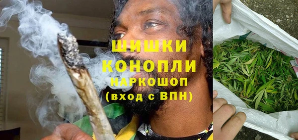 кокаин VHQ Арсеньев