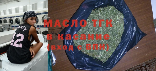дмт Новодвинск