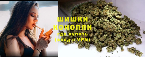 первитин Армянск