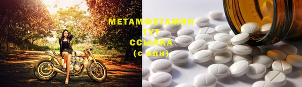 круглые Новокубанск
