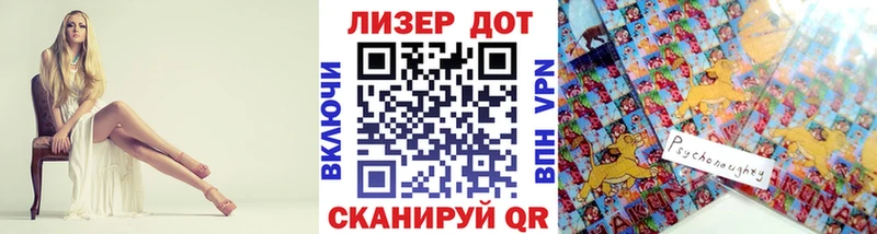 hydra   дарк нет Telegram  Марки NBOMe 1500мкг  закладка  Белая Холуница 